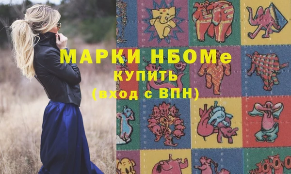 a pvp Абинск