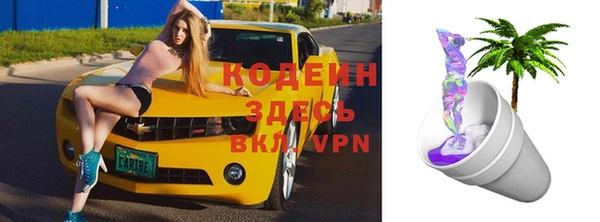 a pvp Абинск
