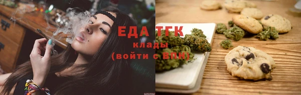 стаф Абаза