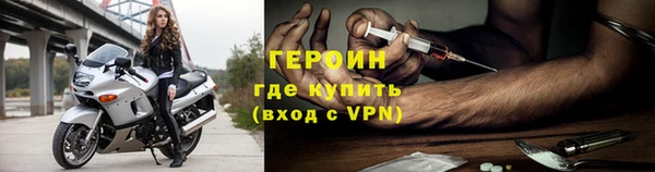 дживик Сафоново
