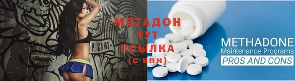 стаф Абаза