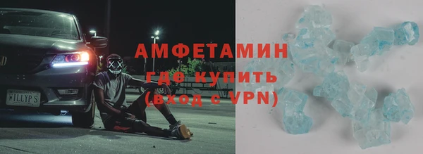 a pvp Абинск