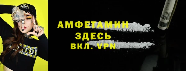a pvp Абинск