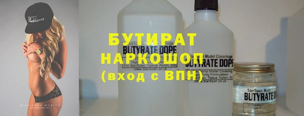 a pvp Абинск