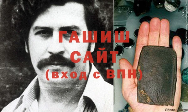a pvp Абинск