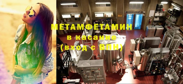 a pvp Абинск