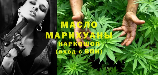 стаф Абаза