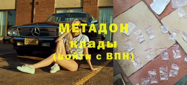 a pvp Абинск