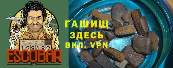 стаф Абаза