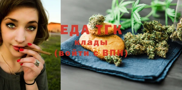 a pvp Абинск