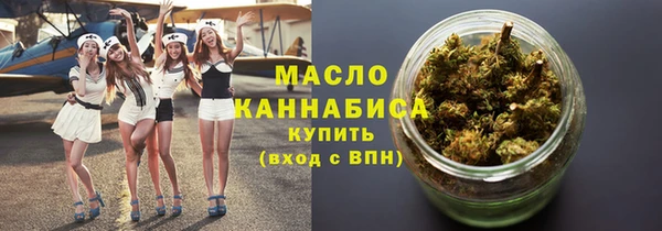 a pvp Абинск