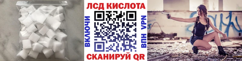 ссылка на мегу сайт Гусиноозёрск дарк нет телеграм ЛСД экстази кислота