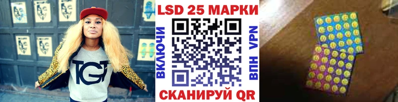 купить закладку Гусиноозёрск кракен сайт Марки N-bome 1,5мг