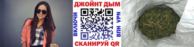 МАРИХУАНА ГИДРОПОН  Гусиноозёрск 